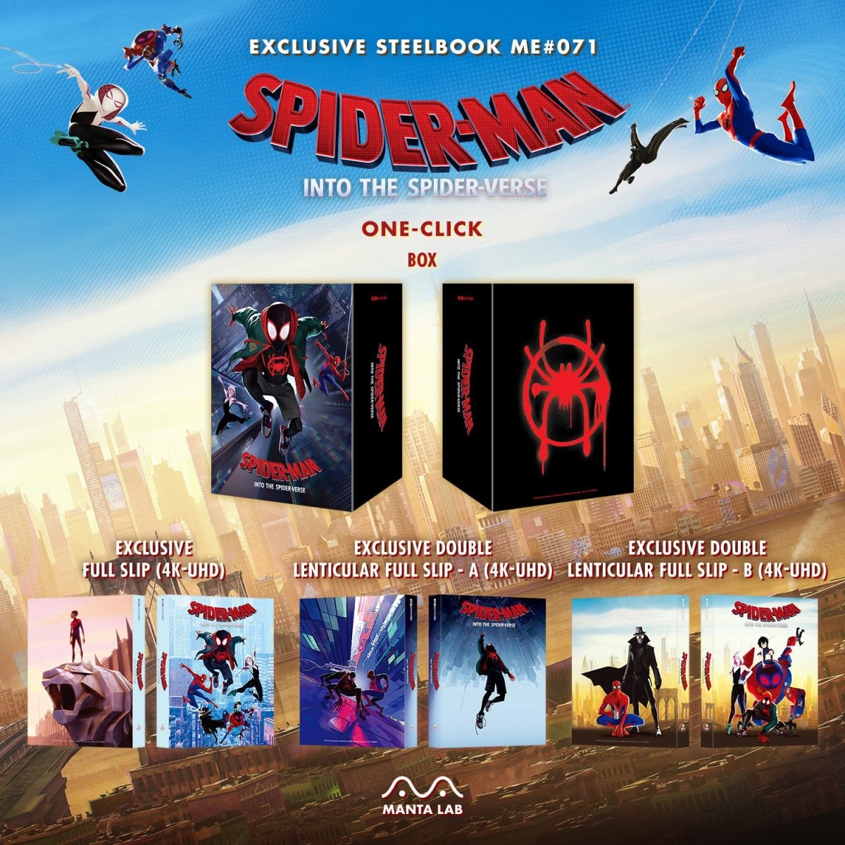 [ME71] Spider-Man: Into the Spider-Verse Steelbook (One Click) in - STEELBOOK by SONY | Collectong