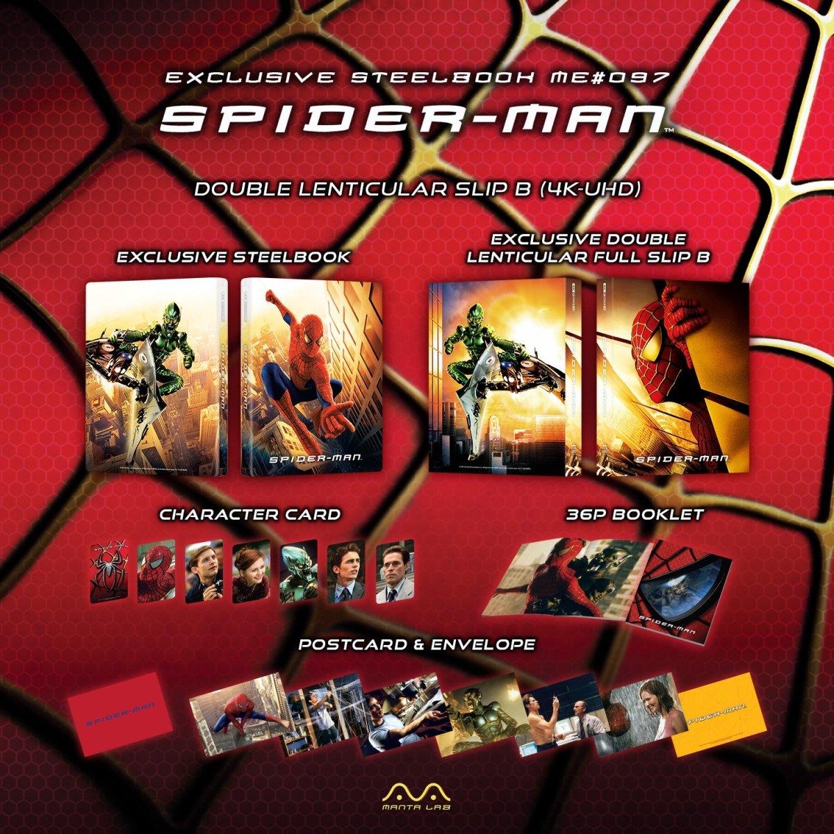 [ME97] Spider-Man Steelbook (Double Lenticular Full Slip-B) in - STEELBOOK by SONY | Collectong