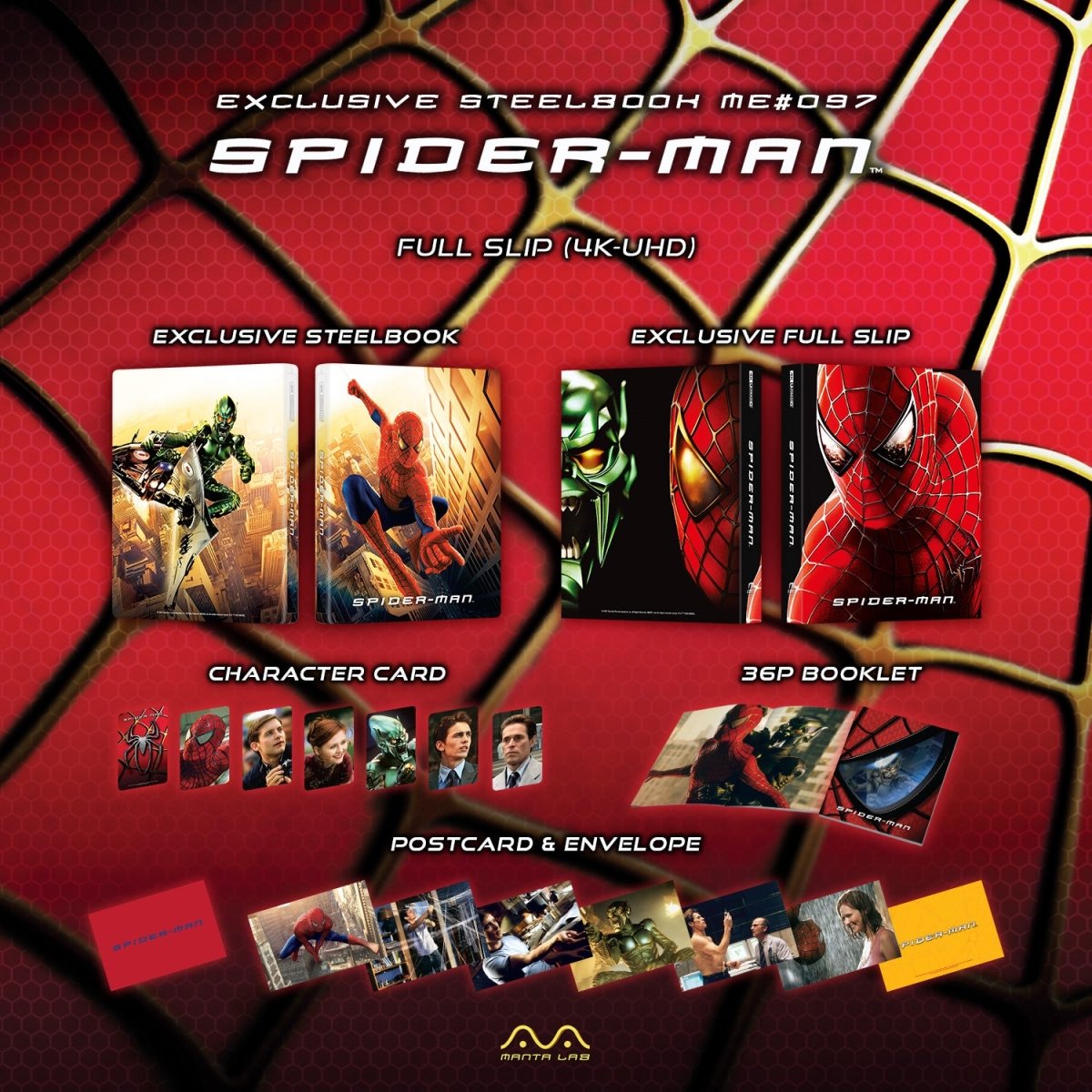 [ME97] Spider-Man Steelbook (Full Slip) in - STEELBOOK by SONY | Collectong