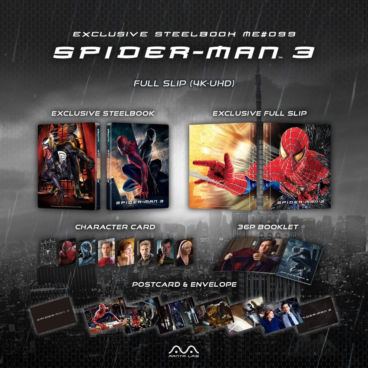 [ME99] Spider-Man 3 Steelbook (Full Slip) in - STEELBOOK by SONY | Collectong