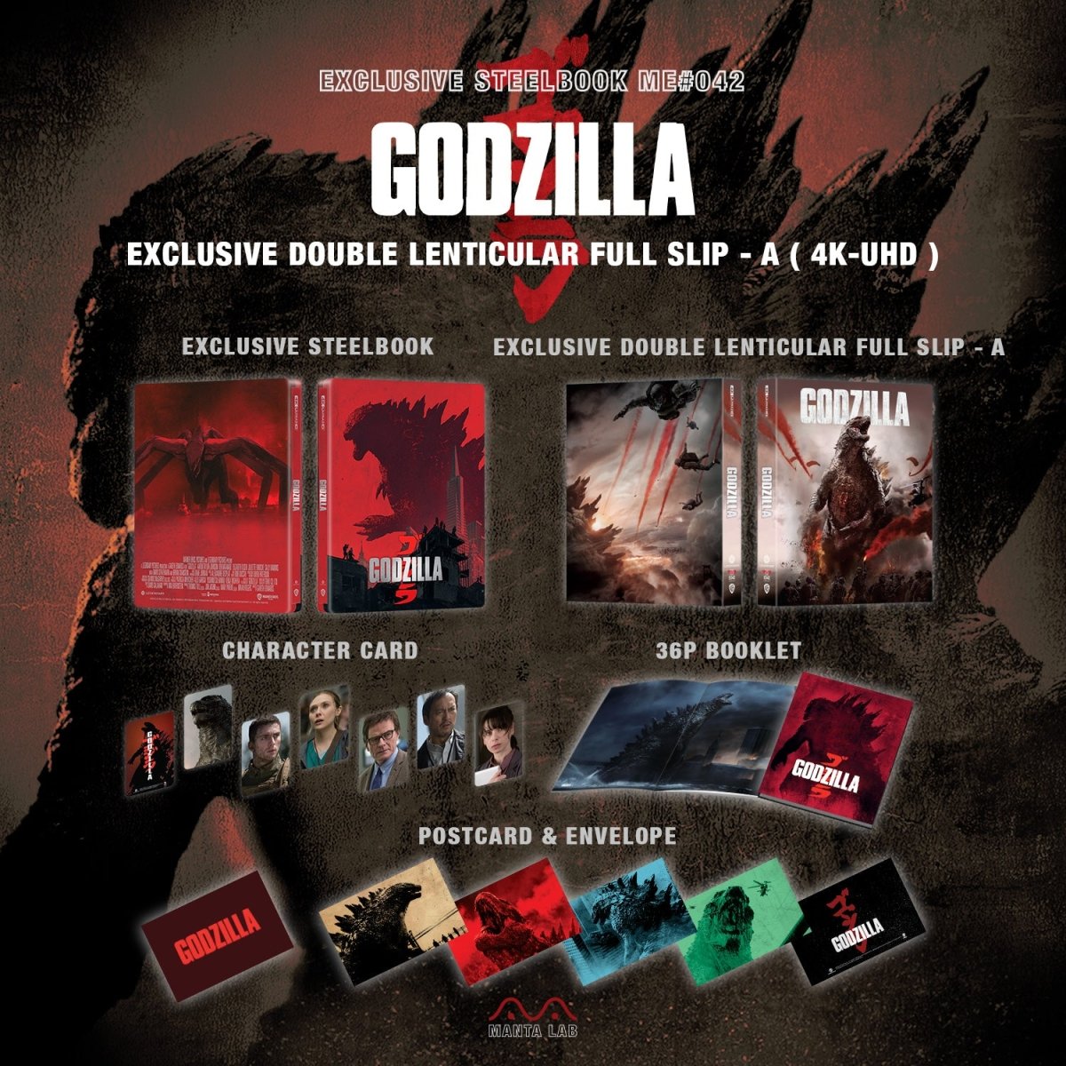 [ME42] Godzilla Steelbook (Double Lenticular Full Slip-A) in - STEELBOOK by WARNER | Collectong
