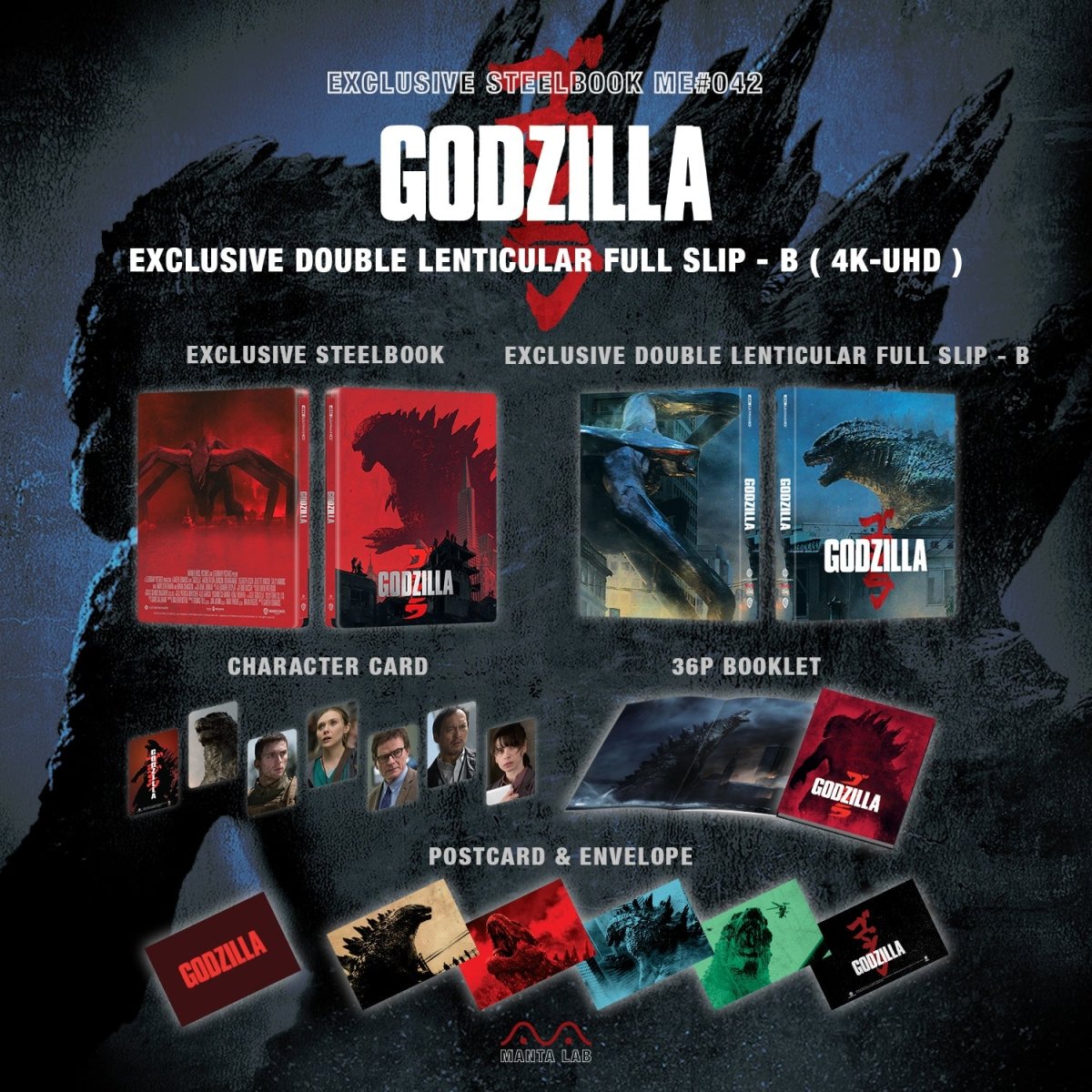 [ME42] Godzilla Steelbook (Double Lenticular Full Slip-B) in - STEELBOOK by WARNER | Collectong