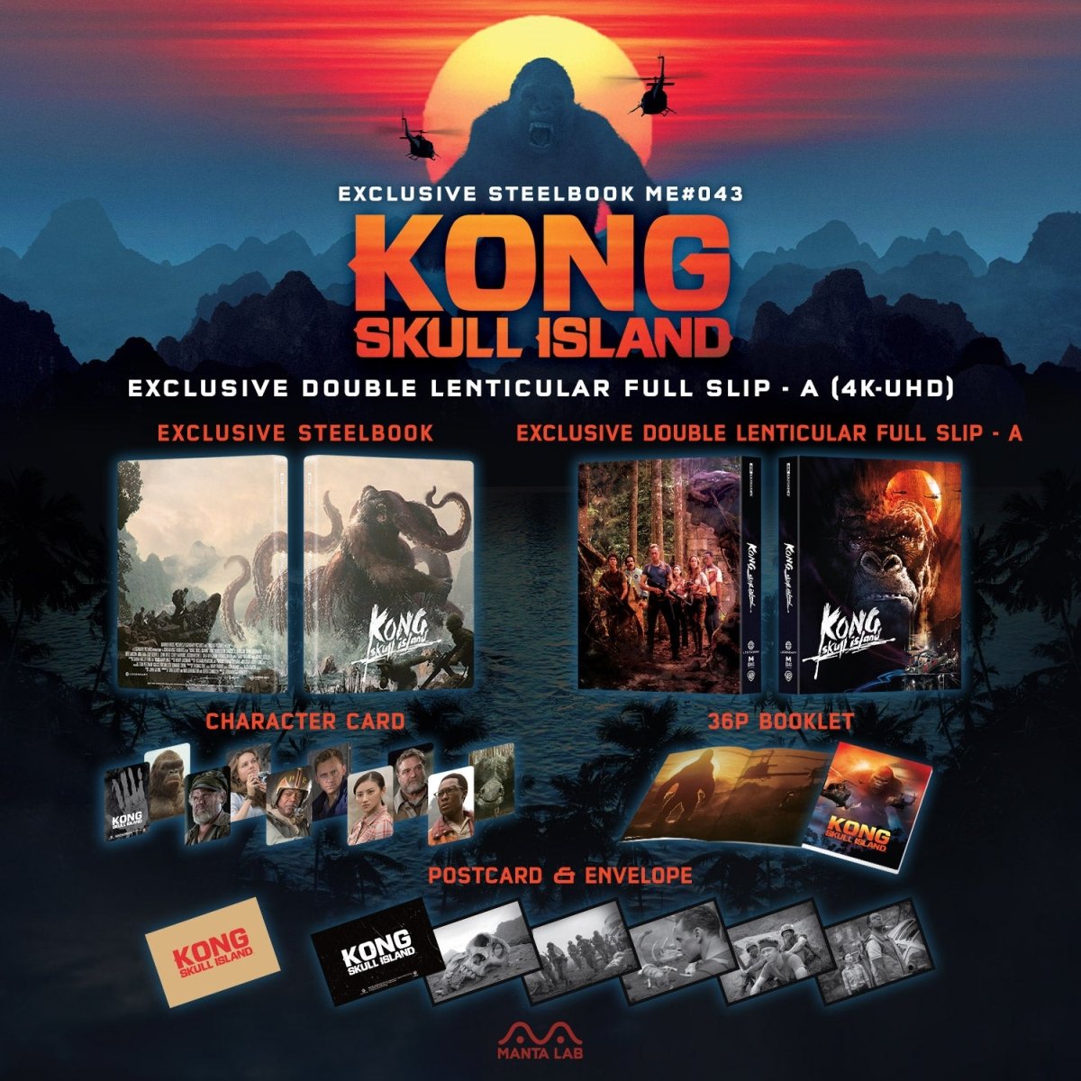 [ME43] Kong: Skull Island Steelbook (Double Lenticular Full Slip-A) in - STEELBOOK by WARNER | Collectong