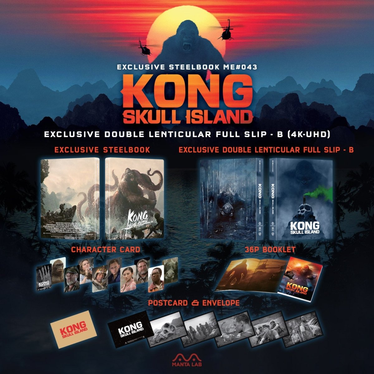 [ME43] Kong: Skull Island Steelbook (Double Lenticular Full Slip-B) in - STEELBOOK by WARNER | Collectong