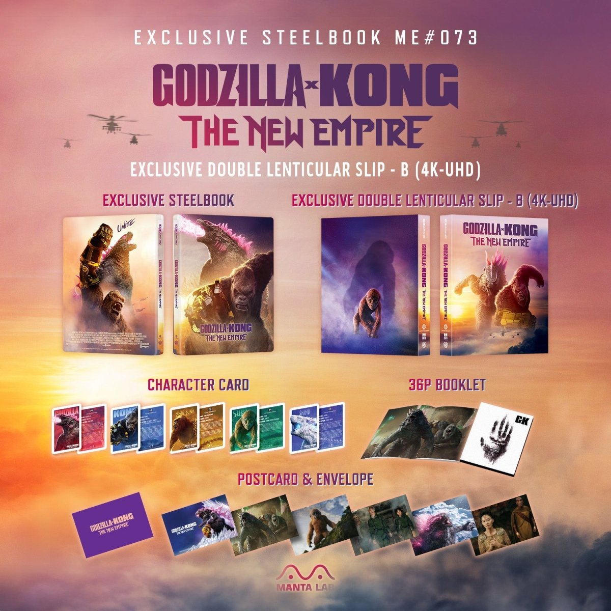 [ME73] Godzilla x Kong: The New Empire Steelbook (Double Lenticular Full Slip-B) in - STEELBOOK by WARNER | Collectong