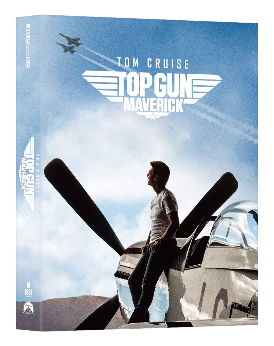 [ME81] Top Gun: Maverick Steelbook (Full Slip) in - STEELBOOK by WARNER | Collectong