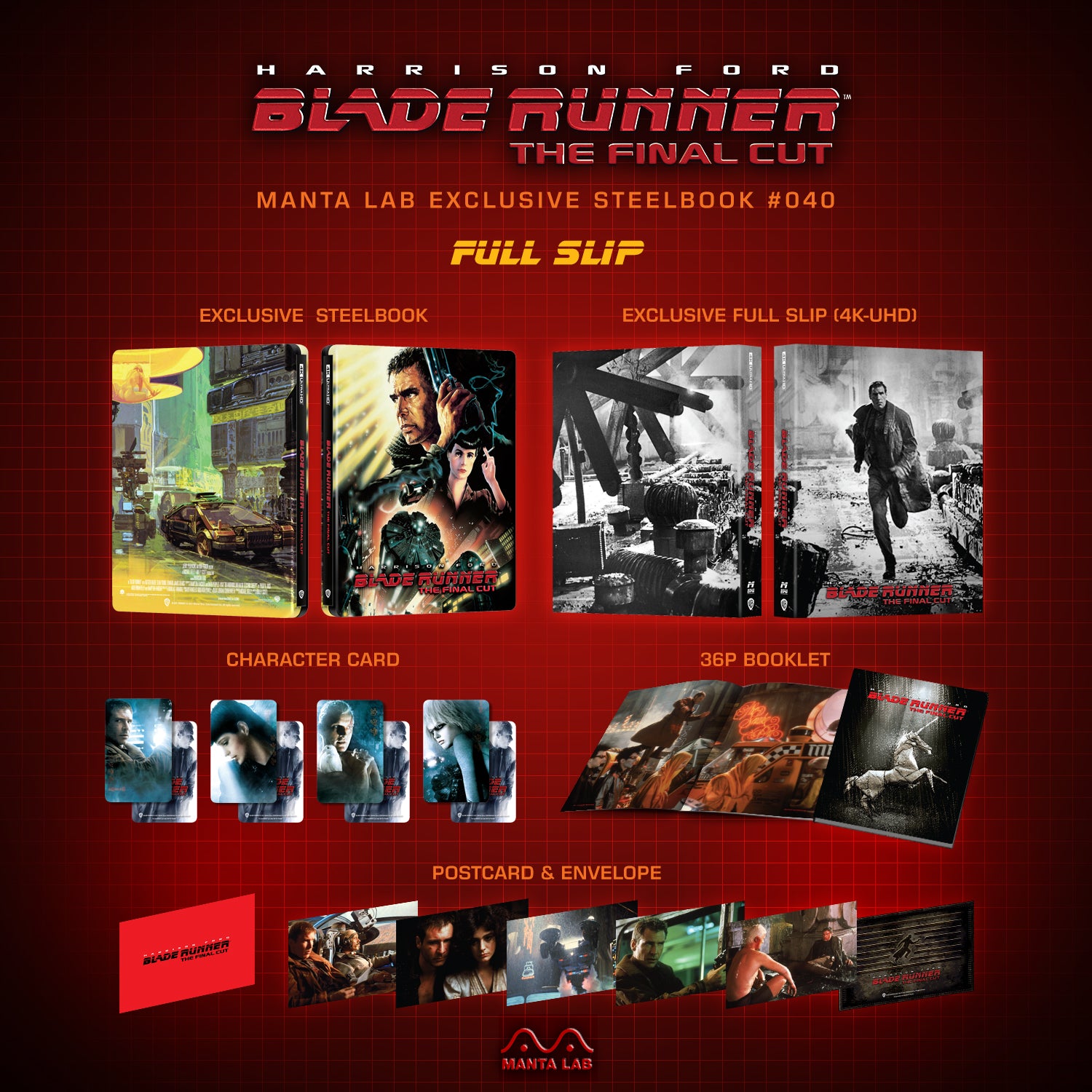 [ME#40] Blade Runner Steelbook (Full Slip)