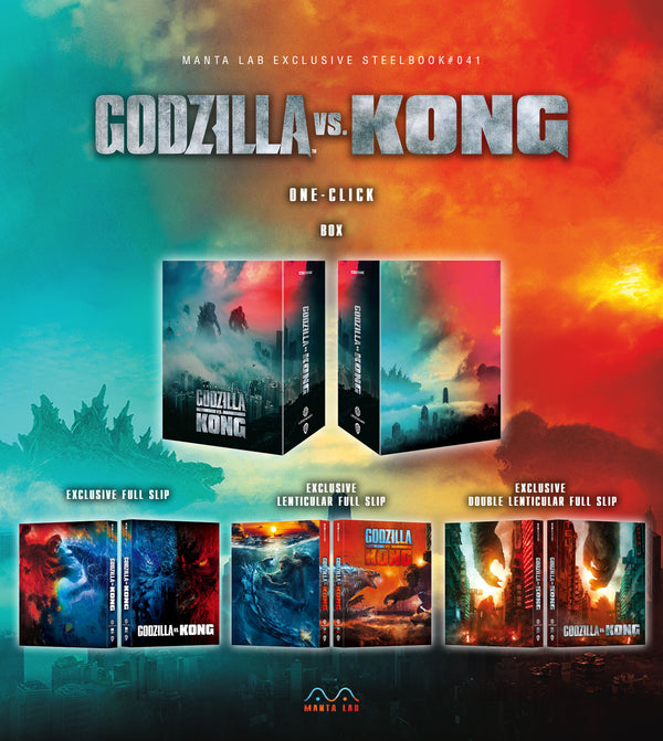 ME#41] Godzilla vs. Kong Steelbook (One Click) - Collectong