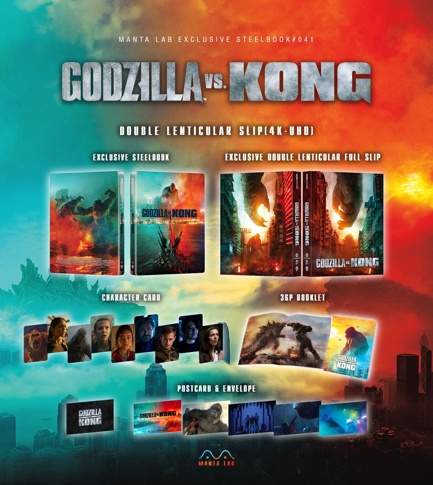 ME#41] Godzilla vs. Kong Steelbook (Double Lenticular Full Slip 