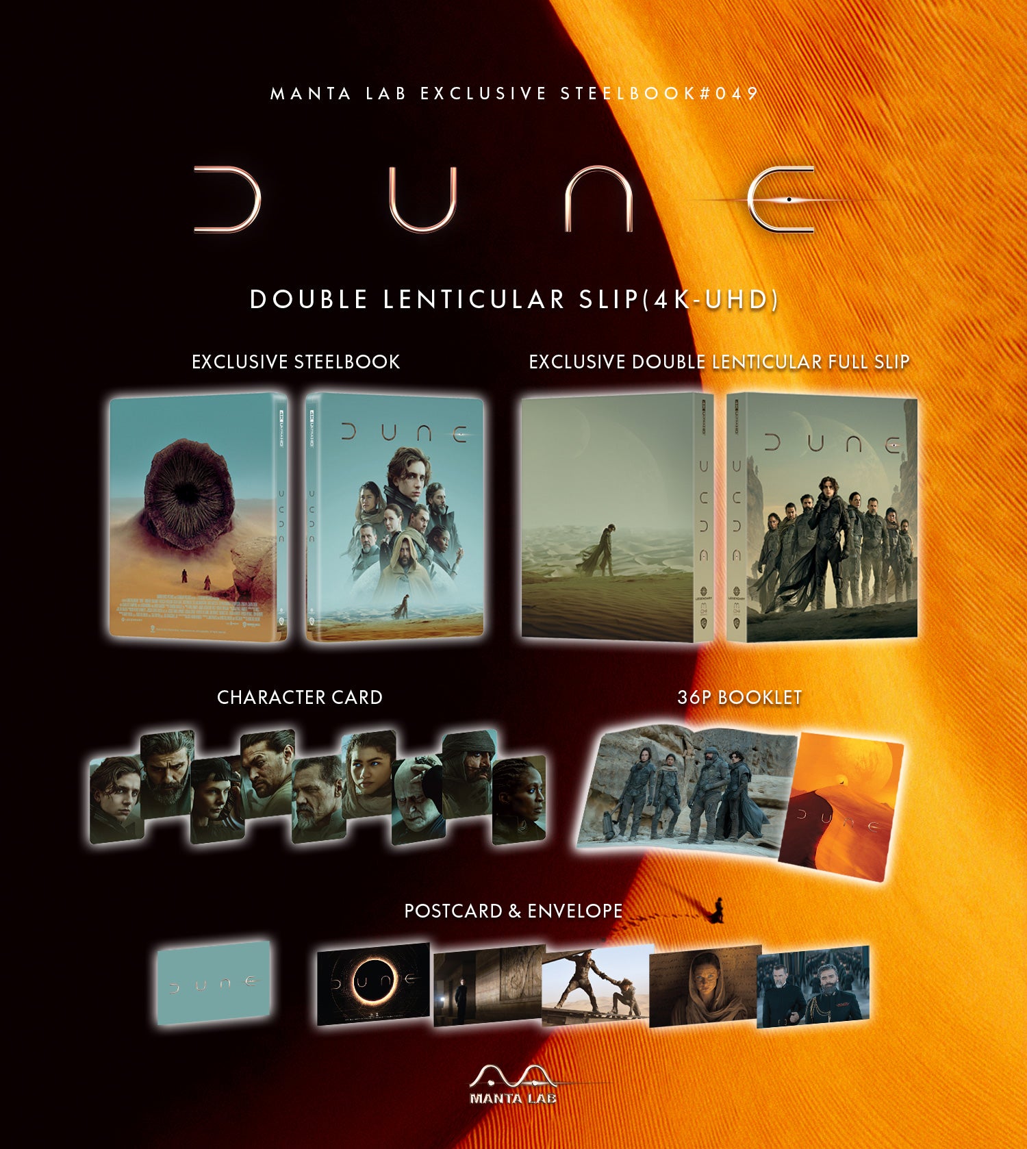 [ME#49] Dune Steelbook (Double Lenticular Full Slip)