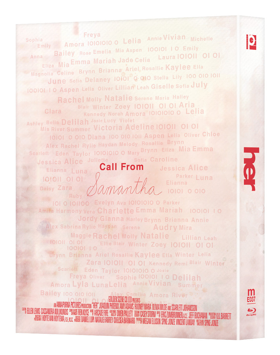 [ME#37] Her Steelbook (Full Slip)