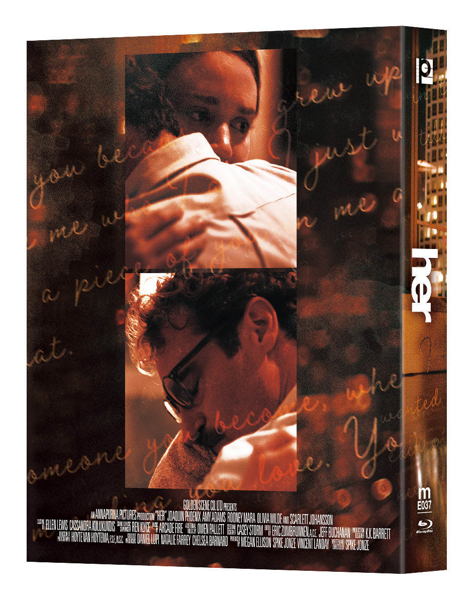 [ME#37] Her Steelbook (Lenticular Full Slip)