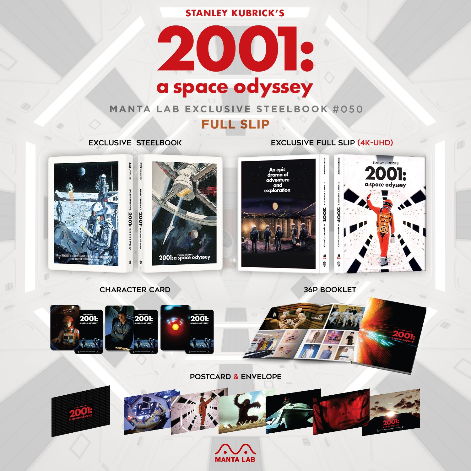 [ME#50] 2001: A Space Odyssey Steelbook (Full Slip)