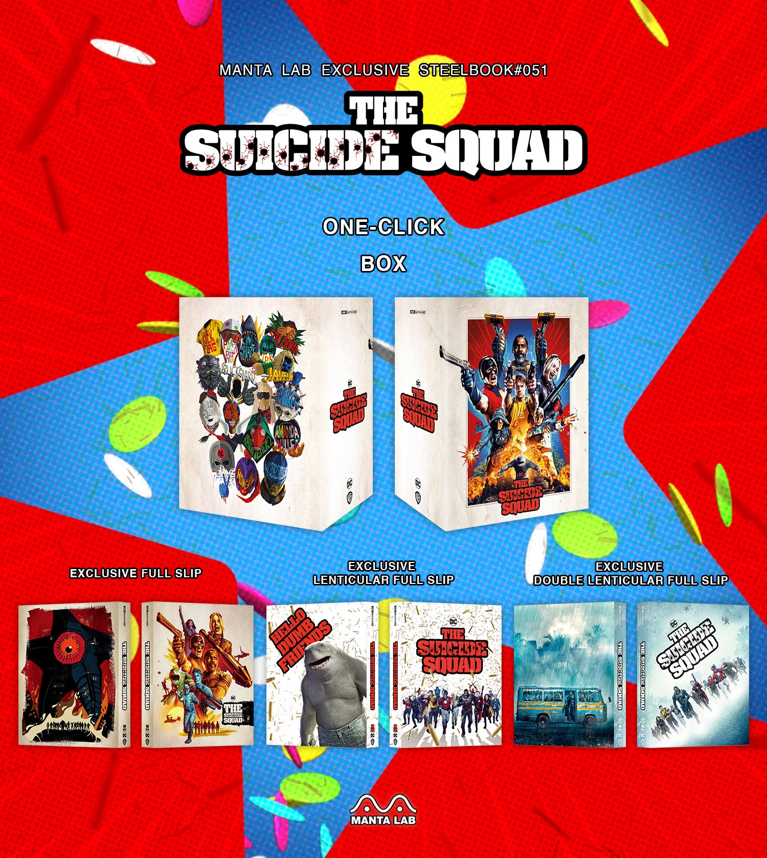 [ME#51] The Suicide Squad Steelbook (One Click)
