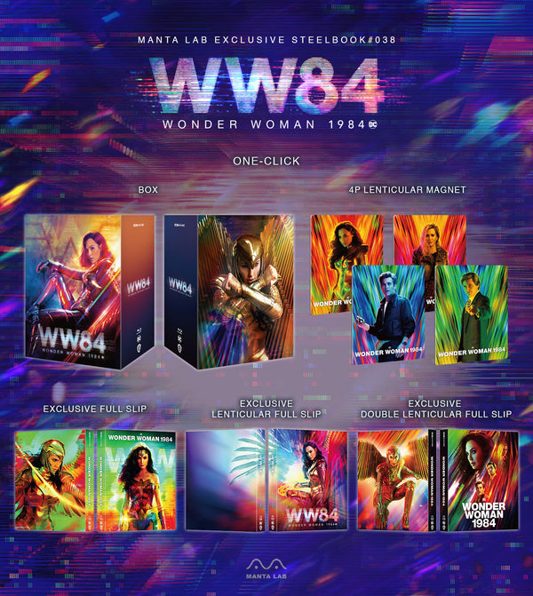 [ME#38] Wonder Woman 1984 Steelbook (One Click) - Collectong