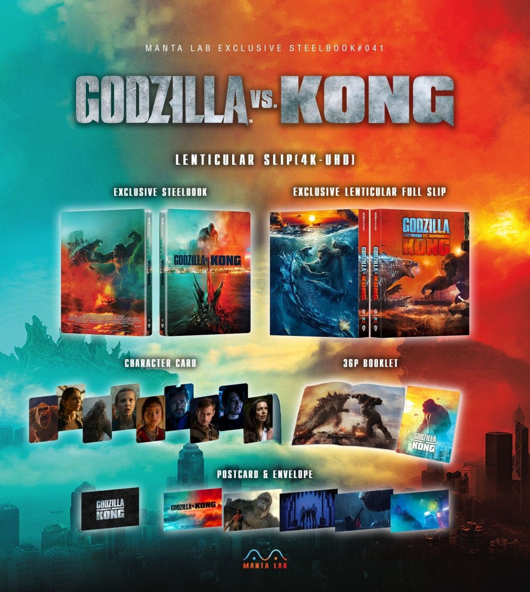 [ME41] Godzilla vs. Kong Steelbook (Lenticular Full Slip) in - STEELBOOK by Collectong | Collectong