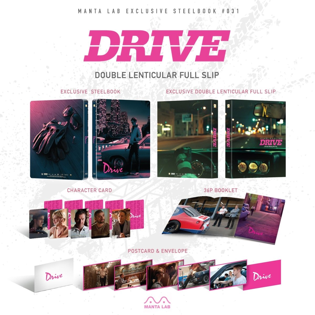 [ME31] Drive Steelbook (Double Lenticular Full Slip) in - STEELBOOK by PANORAMA | Collectong