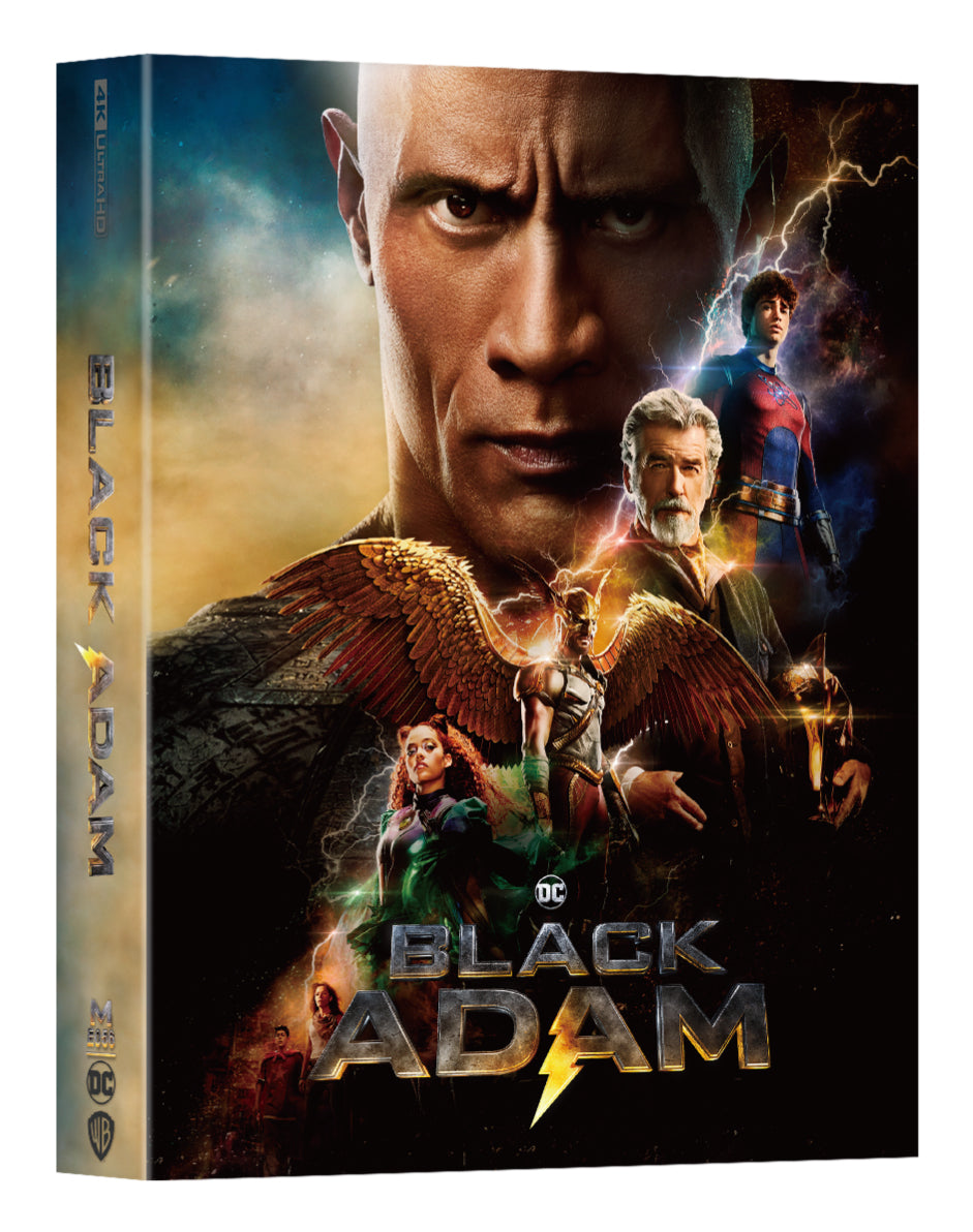 [ME#56] Black Adam Steelbook (Full Slip)