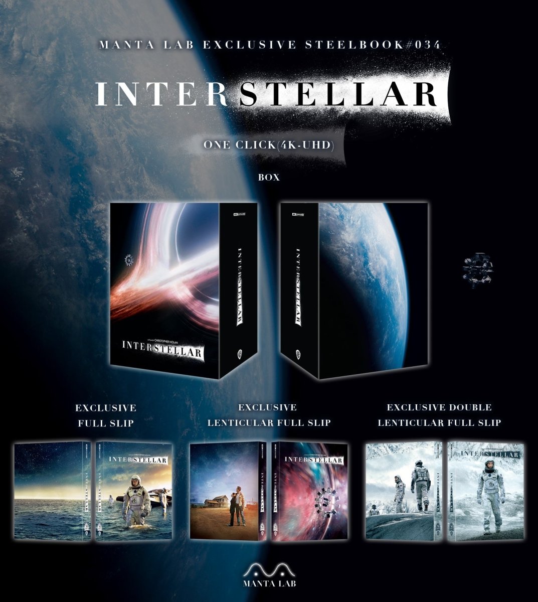[ME34] Interstellar Steelbook (One Click) in - STEELBOOK by WARNER | Collectong