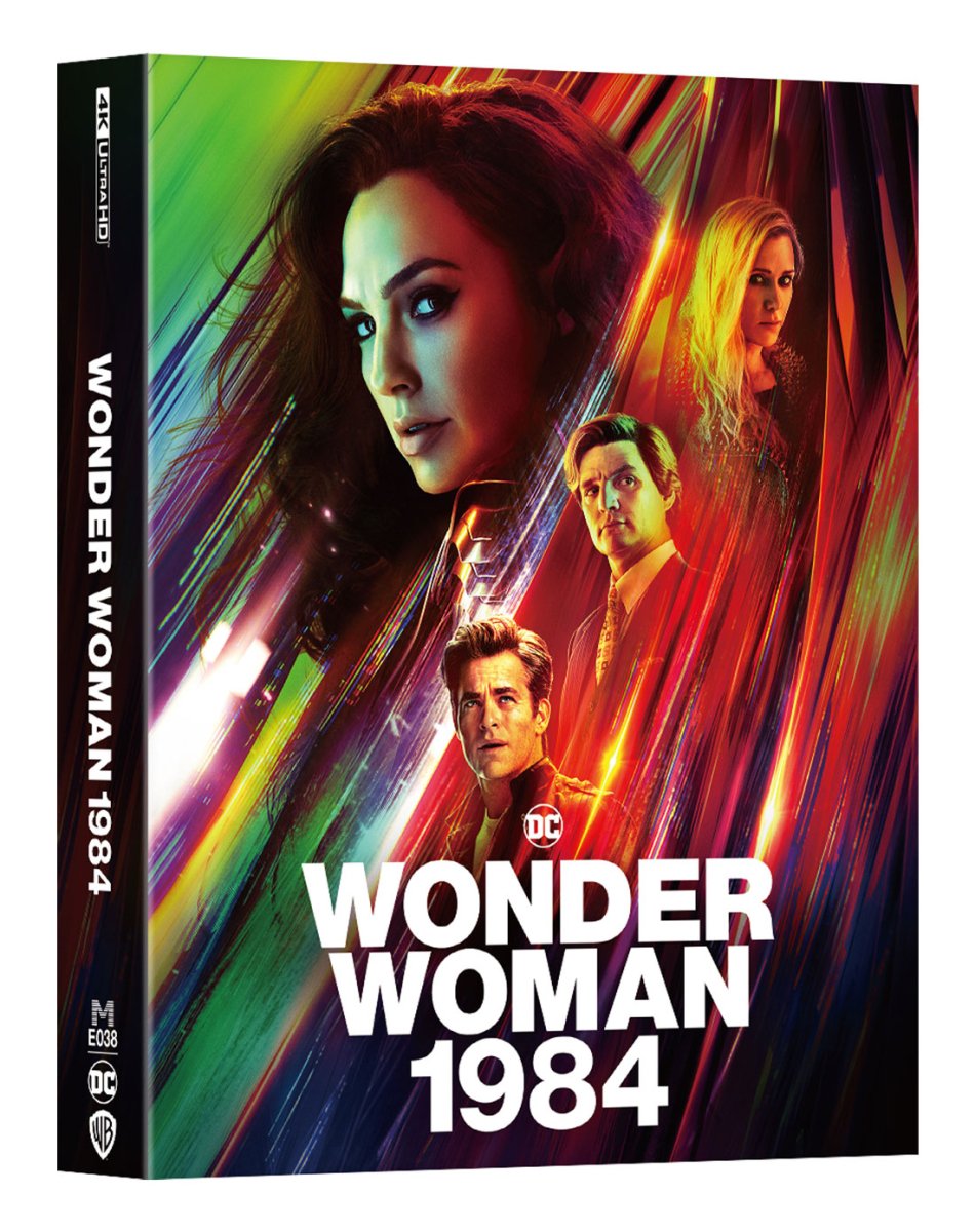[ME38] Wonder Woman 1984 Steelbook (Double Lenticular Full Slip) in - STEELBOOK by WARNER | Collectong