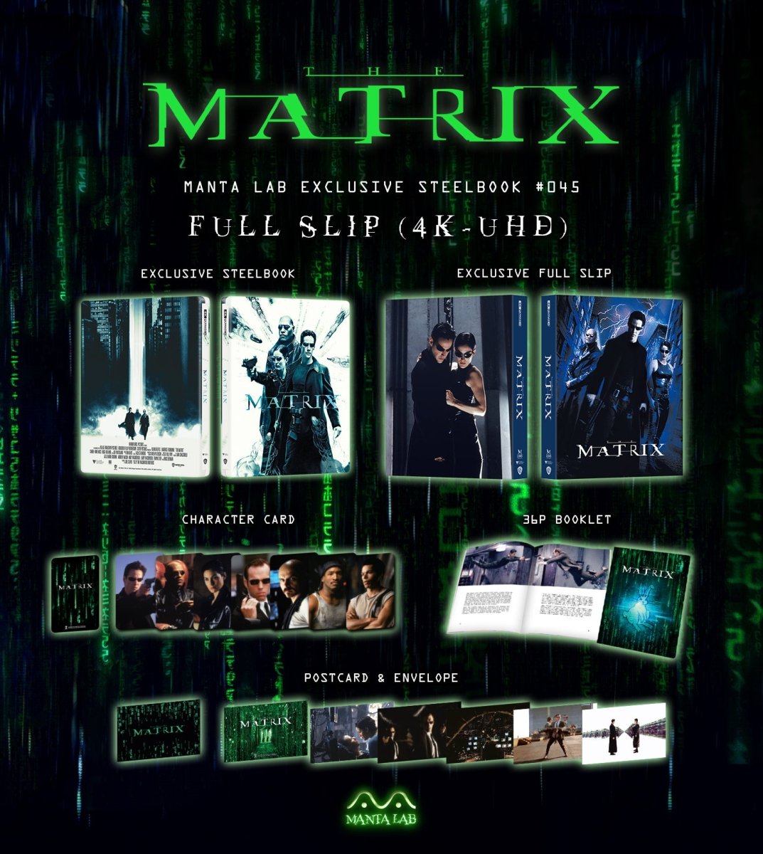 [ME45] The Matrix Steelbook (Full Slip) in - STEELBOOK by WARNER | Collectong